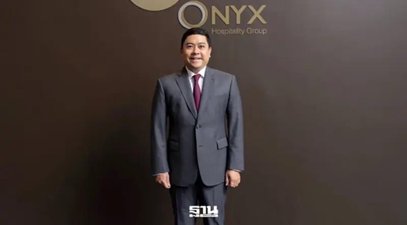 CEO ออนิกซ์ ฮอสพิทาลิตี้ ดึง 3 โรงแรม ตั้งกองรีท 4,500 ล้าน ทุ่ม 5 พันล้านขยายธุรกิจ CEO ออนิกซ์ ฮอสพิทาลิตี้ ดึง 3 โรงแรม ตั้งกองรีท 4,500 ล้าน ทุ่ม 5 พันล้านขยายธุรกิจ