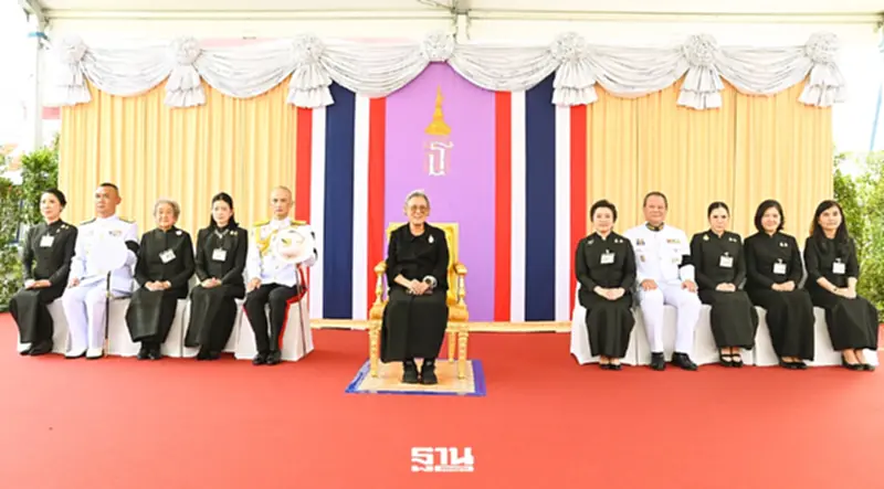 กรมสมเด็จพระเทพฯ ทรงเป็นประธานพิธีบวงสรวงพระปรางค์ วัดอรุณฯ ครบ 80 ปี ไทยกรุ๊ป โฮลดิ้งส์ กรมสมเด็จพระเทพฯ ทรงเป็นประธานพิธีบวงสรวงพระปรางค์ วัดอรุณฯ ครบ 80 ปี ไทยกรุ๊ป โฮลดิ้งส์