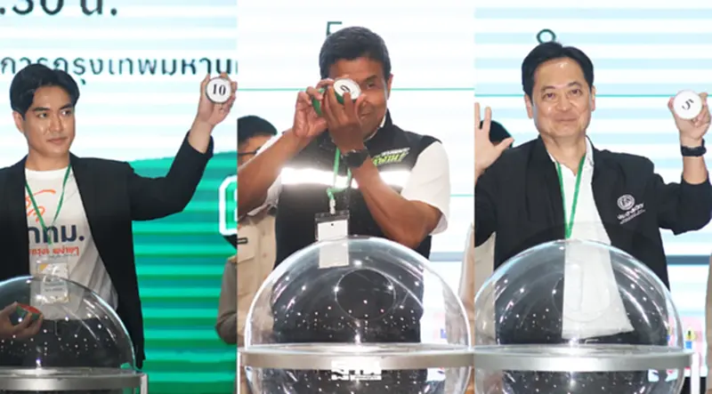 จับสลากชิงพ่อเมืองกรุงเทพฯ 'ชัชชาติ' ซิวเบอร์ 9 'ดร.โจ' เบอร์10 'อนุชา' เบอร์ 5 จับสลากชิงพ่อเมืองกรุงเทพฯ 'ชัชชาติ' ซิวเบอร์ 9 'ดร.โจ' เบอร์10 'อนุชา' เบอร์ 5