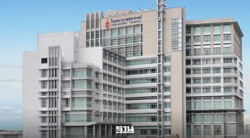 รพ.จุฬาลงกรณ์ เปิด Walk in ฉีดวัคซีนป้องกันโรคไข้หวัดใหญ่ฟรี เริ่ม 2 มิ.ย.นี้ รพ.จุฬาลงกรณ์ เปิด Walk in ฉีดวัคซีนป้องกันโรคไข้หวัดใหญ่ฟรี เริ่ม 2 มิ.ย.นี้