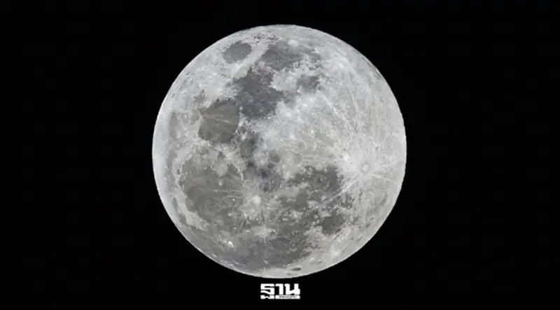 วันวิสาขบูชา 2569 คืนนี้เกิดปรากฏการณ์ “ไมโครบูลมูน Micro Blue Moon" วันวิสาขบูชา 2569 คืนนี้เกิดปรากฏการณ์ “ไมโครบูลมูน Micro Blue Moon"