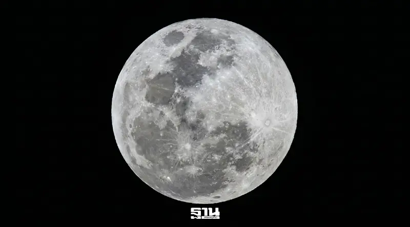 วันวิสาขบูชา 2569 คืนนี้เกิดปรากฏการณ์ “ไมโครบูลมูน Micro Blue Moon"