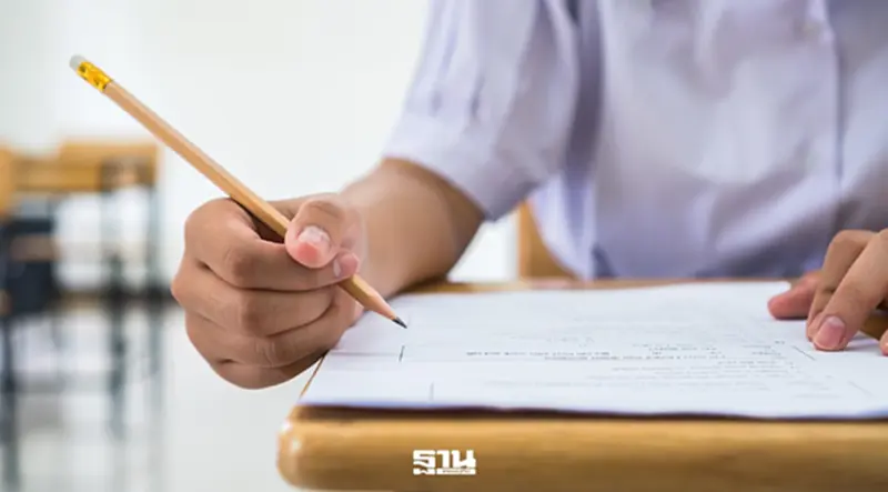 เกณฑ์ใหม่ กยศ. 69 ให้สิทธ์ผู้ปกครองถือบัตรสวัสดิการ-รัฐวิสาหกิจ อดรับรองรายได้ เกณฑ์ใหม่ กยศ. 69 ให้สิทธ์ผู้ปกครองถือบัตรสวัสดิการ-รัฐวิสาหกิจ อดรับรองรายได้