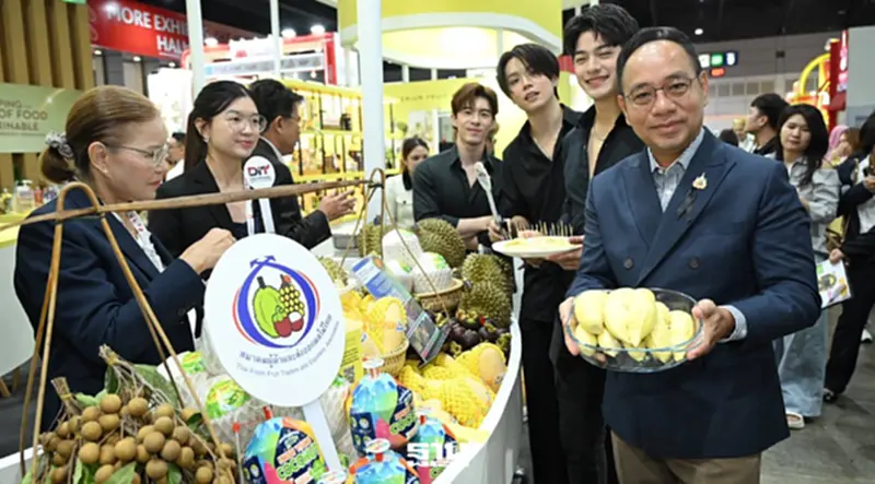 THAIFEX 2026 ดันผลไม้ไทย-สุราชุมชน บุกตลาดโลก ปั๊มยอดการค้าพุ่ง 300 ล้าน THAIFEX 2026 ดันผลไม้ไทย-สุราชุมชน บุกตลาดโลก ปั๊มยอดการค้าพุ่ง 300 ล้าน