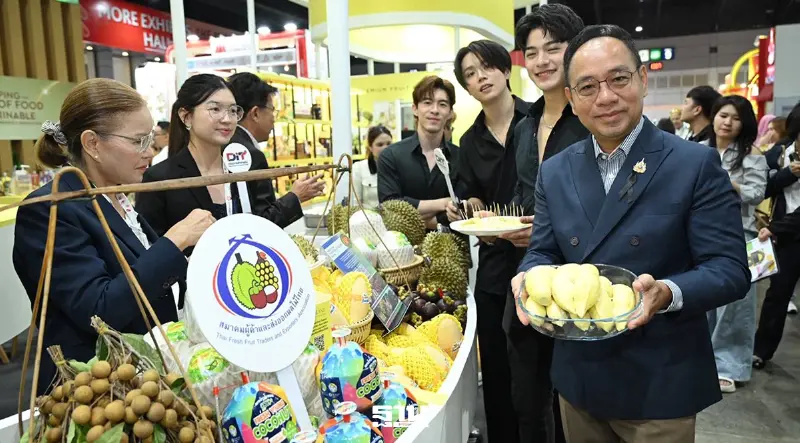 กรมการค้าฯ ลุย THAIFEX 2026 ดันผลไม้ไทยสู่ผู้ซื้อทั่วโลก คาดสร้างมูลค่า 300 ล้าน