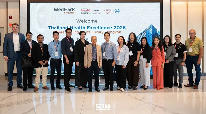 ‘เมดพาร์ค’ ชูแนวคิด Make Complexity Simple ยกระดับไทยสู่ฮับสุขภาพโลก