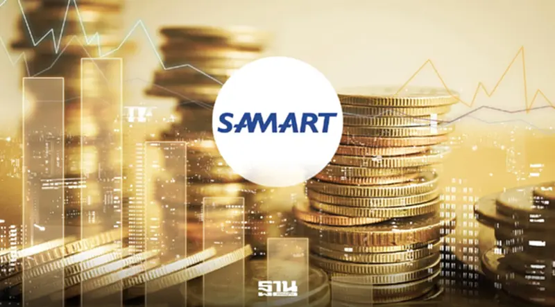 SAMART เผยผลประกอบการ กำไร Q1/69 พุ่ง 150% ตุน Backlog ทะลุ 1.4 หมื่นล้าน SAMART เผยผลประกอบการ กำไร Q1/69 พุ่ง 150% ตุน Backlog ทะลุ 1.4 หมื่นล้าน