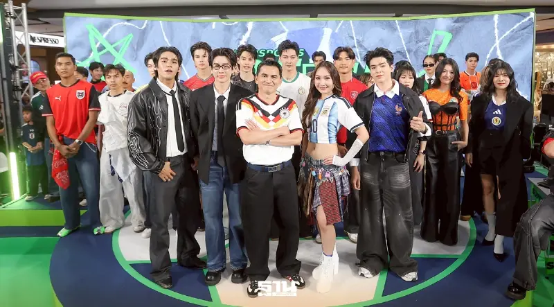 'Supersports' อัดแคมเปญรับบอลโลก 2026 ขนเสื้อ 48 ชาติเอาใจนักช็อป 'Supersports' อัดแคมเปญรับบอลโลก 2026 ขนเสื้อ 48 ชาติเอาใจนักช็อป