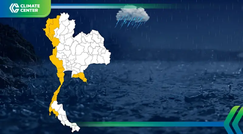สทนช. เฝ้าระวังพื้นที่ฝนตกหนักสะสมต่อเนื่องเกิน 100 มิลลิเมตร ในช่วง 12 ชั่วโมง สทนช. เฝ้าระวังพื้นที่ฝนตกหนักสะสมต่อเนื่องเกิน 100 มิลลิเมตร ในช่วง 12 ชั่วโมง