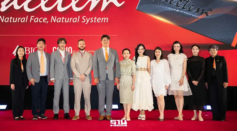 ทายาทเจ้าสัวเจริญ นำเข้าแบรนด์ดังเกาหลี บุกตลาด Health & Wellness