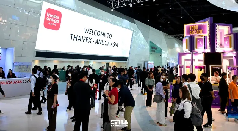 THAIFEX - ANUGA ASIA 2026 เวทีค้นหาสินค้าอาหารระดับโลกแห่งเอเชีย 'ใหญ่ขึ้น-ดีขึ้น-เข้มข้นขึ้น' THAIFEX - ANUGA ASIA 2026 เวทีค้นหาสินค้าอาหารระดับโลกแห่งเอเชีย 'ใหญ่ขึ้น-ดีขึ้น-เข้มข้นขึ้น'