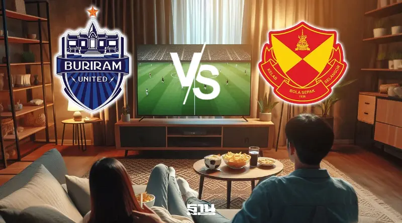 'บุรีรัมย์ ยูไนเต็ด vs เซลังงอร์' ดูบอลสดวันนี้ ชิงแชมป์ Shopee Cup