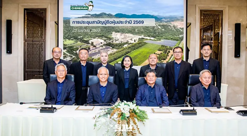 CMAN เร่งคุมต้นทุนพลังงาน ดัน EV Truck 50% รับมือราคาน้ำมันพุ่ง CMAN เร่งคุมต้นทุนพลังงาน ดัน EV Truck 50% รับมือราคาน้ำมันพุ่ง