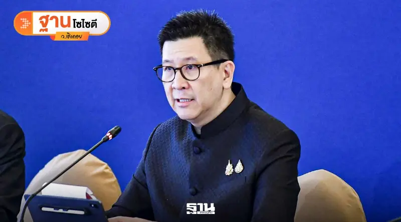 “ไทยช่วยไทยพลัส” อุ้มกำลังซื้อ-กันว่างงาน ต่อลมหายใจ 43 ล้านคน “ไทยช่วยไทยพลัส” อุ้มกำลังซื้อ-กันว่างงาน ต่อลมหายใจ 43 ล้านคน