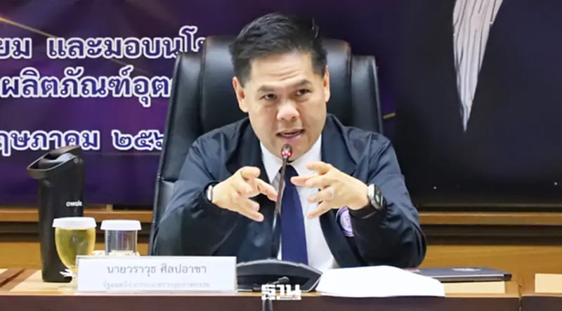 ‘วราวุธ’ ประกาศสงครามสินค้าด้อยคุณภาพ ชี้กระทบเศรษฐกิจ ความปลอดภัยประชาชน ‘วราวุธ’ ประกาศสงครามสินค้าด้อยคุณภาพ ชี้กระทบเศรษฐกิจ ความปลอดภัยประชาชน