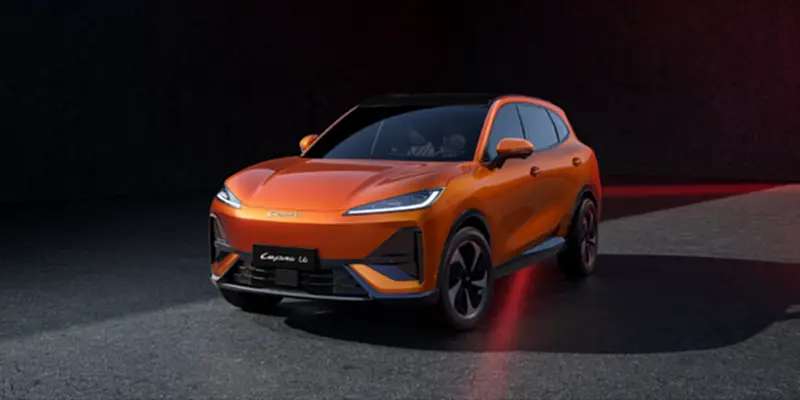 Chery เปิดตัว LEPAS L6 สุดยอด SUV ไฟฟ้าหรู ดีไซน์เสือดาว นวัตกรรมระดับโลก Chery เปิดตัว LEPAS L6 สุดยอด SUV ไฟฟ้าหรู ดีไซน์เสือดาว นวัตกรรมระดับโลก