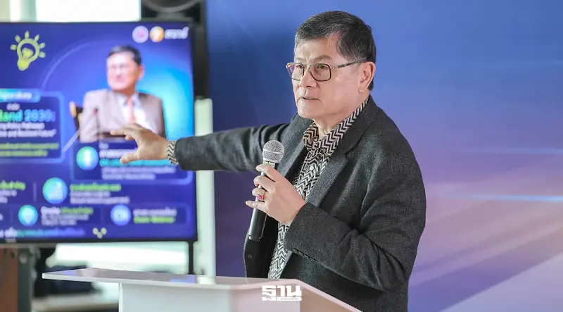 “ดร.เอนก”ปลุกคนไทยเปลี่ยนความคิด ต้องไม่ใช่แค่ตามโลก แต่ต้องนำโลก