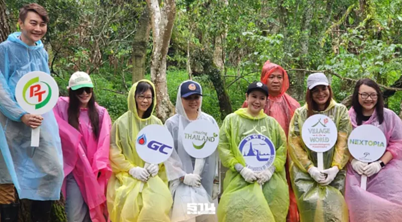 ททท. เปิดตัว Village to the World 5 ปลุกพลัง ESG Tourism 9 พื้นที่ พระราชปณิธาน พระพันปีหลวง ททท. เปิดตัว Village to the World 5 ปลุกพลัง ESG Tourism 9 พื้นที่ พระราชปณิธาน พระพันปีหลวง