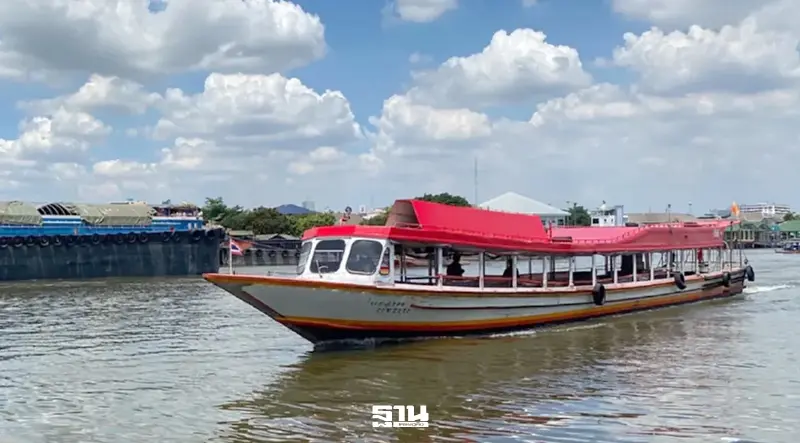 เรือด่วนเจ้าพระยา ขึ้นค่าโดยสารเพิ่ม 1 บาท เริ่ม 25 พ.ค.นี้