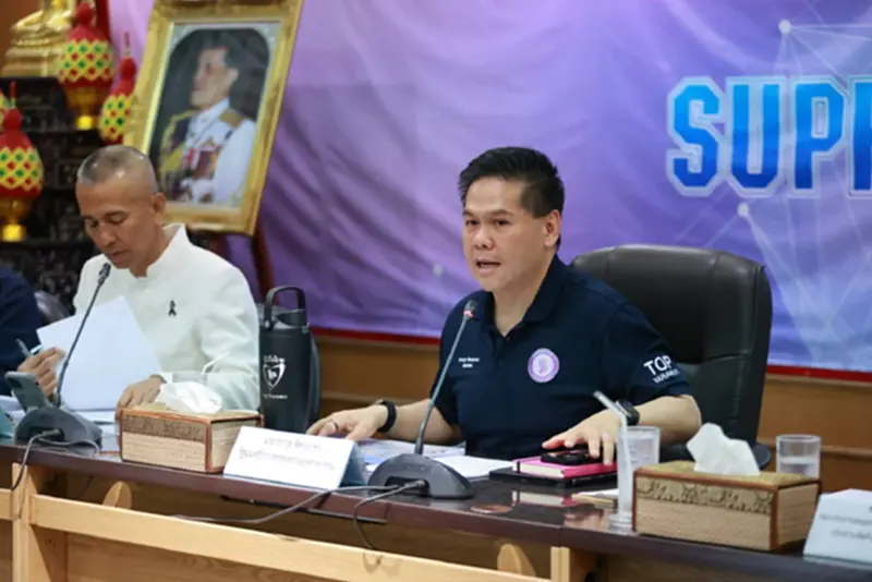 'โอลิมปิกไทย' จับมือสุพรรณบุรีจัด Olympic Day 2026 ชวนคนไทยขยับพร้อมกัน 'โอลิมปิกไทย' จับมือสุพรรณบุรีจัด Olympic Day 2026 ชวนคนไทยขยับพร้อมกัน
