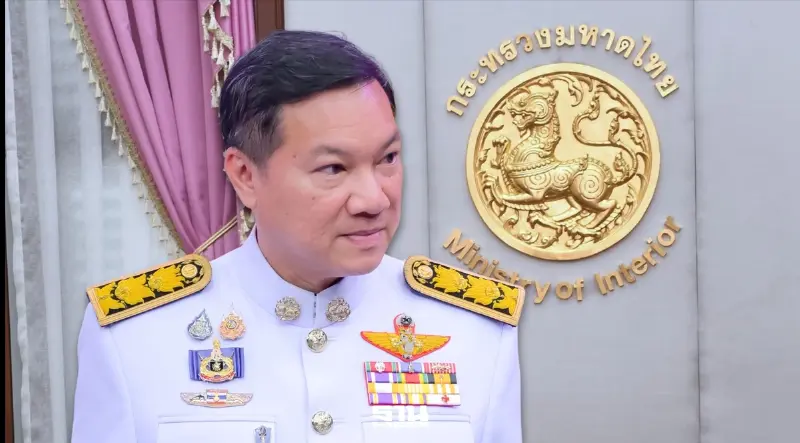 มหาดไทย ชวนคนไทยร่วม ถวายพระพรฯ เฉลิมพระเกียรติ 'พระราชินี' ตลอดเดือน มิ.ย.