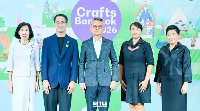 SACIT จัด Crafts Bangkok 2026 ดันหัตถกรรมไทยสู่เวทีโลกเป้าสะพัดกว่า 100 ล้าน SACIT จัด Crafts Bangkok 2026 ดันหัตถกรรมไทยสู่เวทีโลกเป้าสะพัดกว่า 100 ล้าน