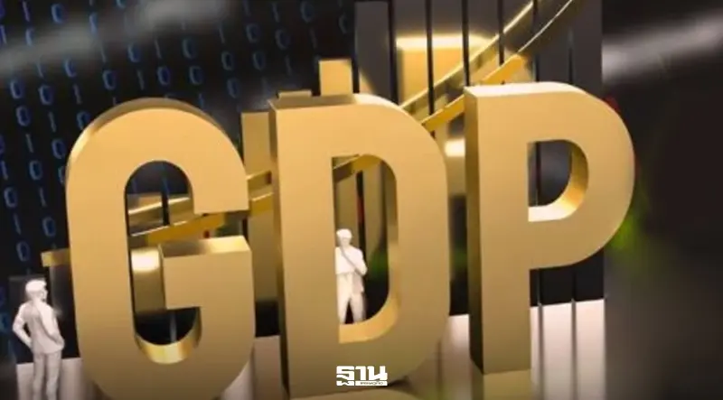ศูนย์วิจัยกสิกรไทยปรับ GDP ปี 69 โต 2% หลังเศรษฐกิจได้แรงหนุนพ.ร.ก. 4 แสนล้าน ศูนย์วิจัยกสิกรไทยปรับ GDP ปี 69 โต 2% หลังเศรษฐกิจได้แรงหนุนพ.ร.ก. 4 แสนล้าน