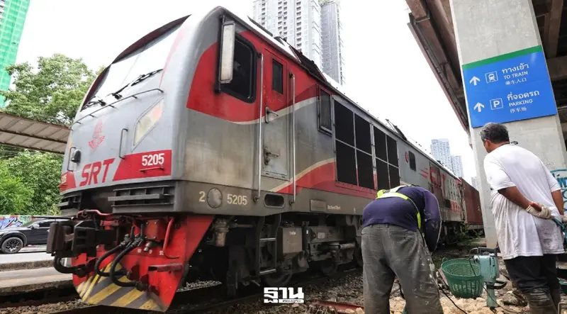 กรมราง สั่งรฟท.สอบคนขับรถไฟ ฉี่ม่วง-ไร้ใบอนุญาต เหตุรถไฟชนรถเมล์