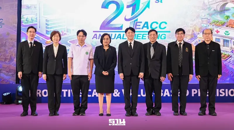 สธ. ผนึกภาคี เดินหน้า “Proactive Care” โรคหืด-ปอดอุดกั้นเรื้อรัง