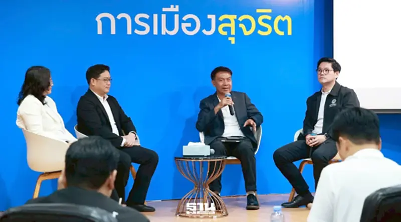 3 กูรูสิ่งแวดล้อมชี้ทางรอด กทม. ต้องเลิกพึ่ง“หลุมฝังกลบ”ดันคัดแยกขยะ 3 กูรูสิ่งแวดล้อมชี้ทางรอด กทม. ต้องเลิกพึ่ง“หลุมฝังกลบ”ดันคัดแยกขยะ