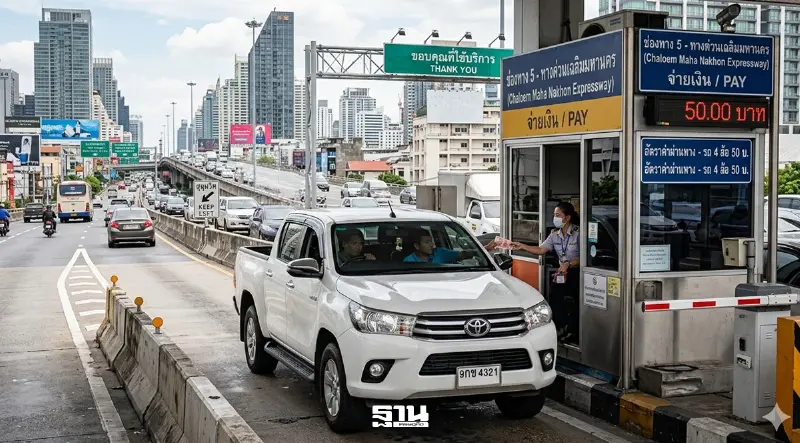 ‘พิพัฒน์’ สั่งเร่งสรุปค่าทางด่วนไม่เกิน 50 บาทตลอดสาย ดันบิ๊กโปรเจกต์ กทพ. ‘พิพัฒน์’ สั่งเร่งสรุปค่าทางด่วนไม่เกิน 50 บาทตลอดสาย ดันบิ๊กโปรเจกต์ กทพ.
