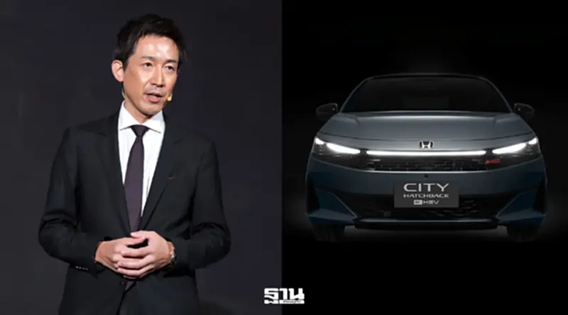 Honda City 2026 เปิดตัว มิ.ย.นี้ นายใหญ่ ย้ำรถใหม่มาเพียบไฮบริด-อีวี Honda City 2026 เปิดตัว มิ.ย.นี้ นายใหญ่ ย้ำรถใหม่มาเพียบไฮบริด-อีวี