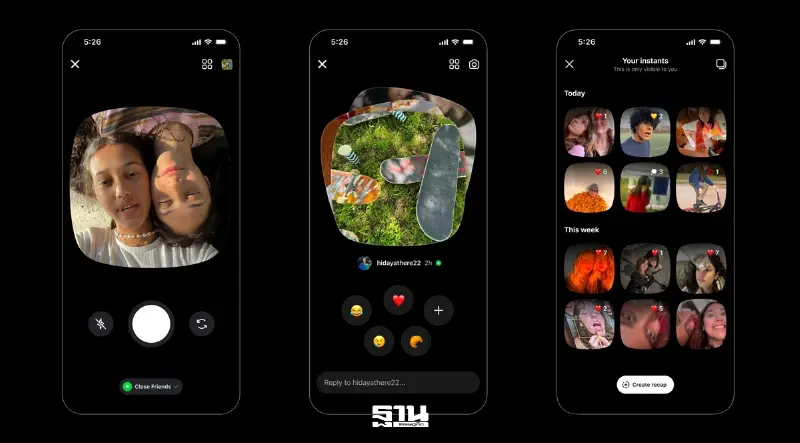 Instagram รุกหนัก เปิดตัว "Instants" ฟีเจอร์-แอปใหม่ เน้น "เรียล" ไร้ฟิลเตอร์
