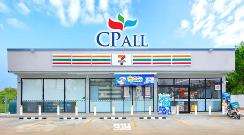 CPALL แจงผลโหวต ‘ไม่อนุมัติ’ โยก 3 บริษัทเข้า Virtual Bank CPALL แจงผลโหวต ‘ไม่อนุมัติ’ โยก 3 บริษัทเข้า Virtual Bank