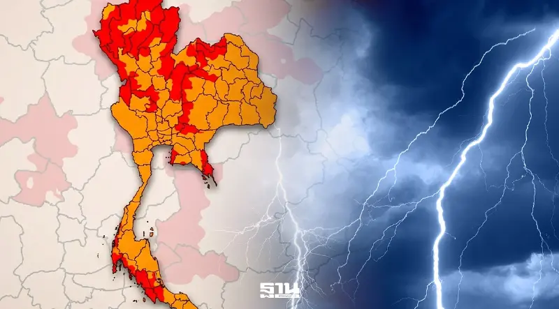 กรมอุตุฯเตือนพรุ่งนี้ 8 พ.ค.ทั่วไทย-กทม.ฝนถล่ม เช็กรายชื่อพื้นที่เสี่ยงด่วน!