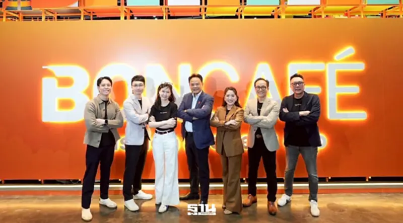 ‘บอนกาแฟ’ ชูจุดแข็ง Sustainable Coffee รับเทรนด์โลก ดันยอดโตปี 69 ‘บอนกาแฟ’ ชูจุดแข็ง Sustainable Coffee รับเทรนด์โลก ดันยอดโตปี 69