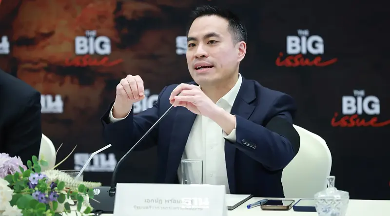 ‘เอกนัฏ’ วางกติกาใหม่ Data Center ต้องช่วยลดค่าไฟคนไทย-ร่วมลงทุน Smart Grid