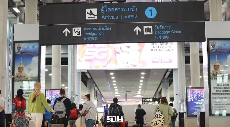 สธ.ประกาศเขตโรคติดต่ออันตราย ‘อีโบลา’ ออก 2 มาตรการคัดกรองผู้เดินทางเข้าไทย