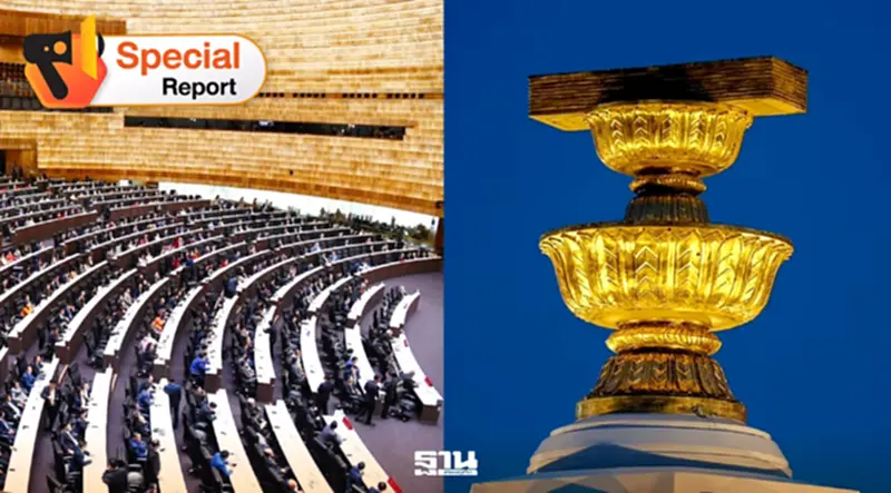 ศึกใหม่แก้รัฐธรรมนูญ เจาะลึก 3 โมเดล สสร. ด่านหินอยู่ที่ “สว.” ศึกใหม่แก้รัฐธรรมนูญ เจาะลึก 3 โมเดล สสร. ด่านหินอยู่ที่ “สว.”