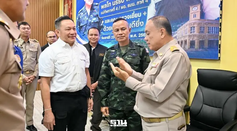 กองทัพภาค 4 ฝ่ายความมั่นคง ลุยปราบยาเสพติด อาชญากรรมข้ามชาติ จ.ภูเก็ต