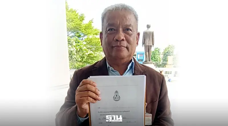 “วัชระ”เปิดชื่อเต็ม-ยื่นสอบ 4 คน ป.ป.ช. ปมโยกย้าย-ล้วงคดีทุจริต “วัชระ”เปิดชื่อเต็ม-ยื่นสอบ 4 คน ป.ป.ช. ปมโยกย้าย-ล้วงคดีทุจริต