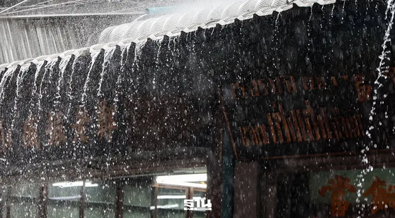 สภาพอากาศวันนี้ -11 พ.ค.ไทยอากาศร้อนสลับฝน เตือนใต้รับมือฝนตกหนัก