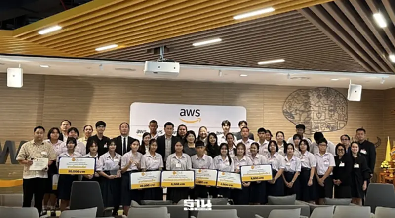 AWS เร่งสร้างทักษะ ‘AI–Cloud’ ยกระดับคนไทยรับเศรษฐกิจใหม่ AWS เร่งสร้างทักษะ ‘AI–Cloud’ ยกระดับคนไทยรับเศรษฐกิจใหม่