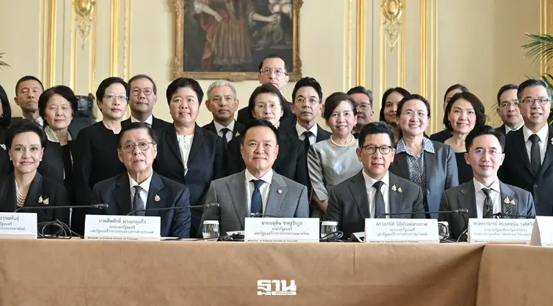 นายกฯ มอบนโยบายทีมไทยแลนด์ยุโรป ดันการทูตเชิงรุก ลุย FTA ไทย-อียู