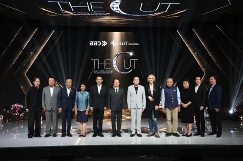 "THE CUT" เรียลลิตี้อัญมณีครั้งแรกของไทย ชิงรางวัล 2.5 ล้าน "THE CUT" เรียลลิตี้อัญมณีครั้งแรกของไทย ชิงรางวัล 2.5 ล้าน