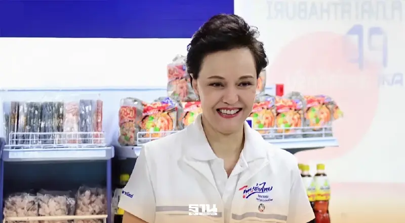 "ศุภจี สุธรรมพันธ์ุ"  คิกออฟ "ไทยช่วยไทย"ไม่ใช่แค่แคมเปญชั่วคราว เผยยุทธศาสตร์ "ต่อจิ๊กซอว์" ฟื้นเศรษฐกิจฐานราก