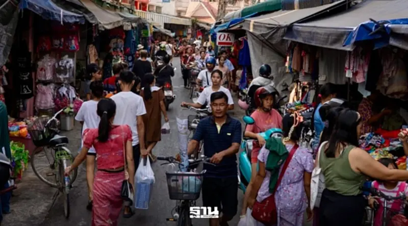 'แรงงาน' สู่ 'ผู้บริโภค' ตลาดเมียนมาในไทยโตแรง 2.21 แสนล้านบาท 'แรงงาน' สู่ 'ผู้บริโภค' ตลาดเมียนมาในไทยโตแรง 2.21 แสนล้านบาท