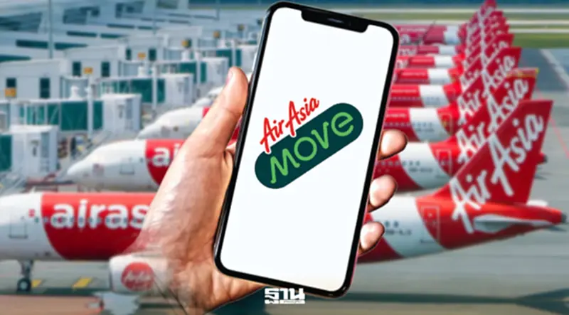 อินไซต์ท่องเที่ยวอาเซียน โตสวนโลก AirAsia MOVE เผยคนไทยจองตั๋วสั้น เน้นรอโปร อินไซต์ท่องเที่ยวอาเซียน โตสวนโลก AirAsia MOVE เผยคนไทยจองตั๋วสั้น เน้นรอโปร