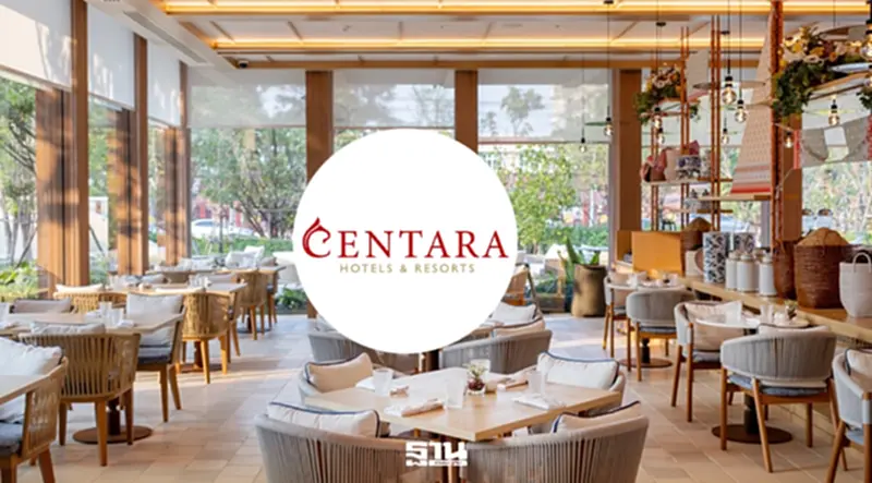 CENTEL กำไรพุ่ง 27% ทุ่ม 6,800 ล้านขยายพอร์ตโรงแรมเซ็นทารา-ธุรกิจอาหาร CENTEL กำไรพุ่ง 27% ทุ่ม 6,800 ล้านขยายพอร์ตโรงแรมเซ็นทารา-ธุรกิจอาหาร