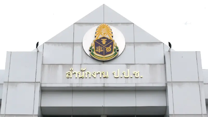 ป.ป.ช.แจงย้ายบิ๊กล็อต ล้างบางนั่งยาว 4 ปี สกัดอิทธิพลครอบงำ